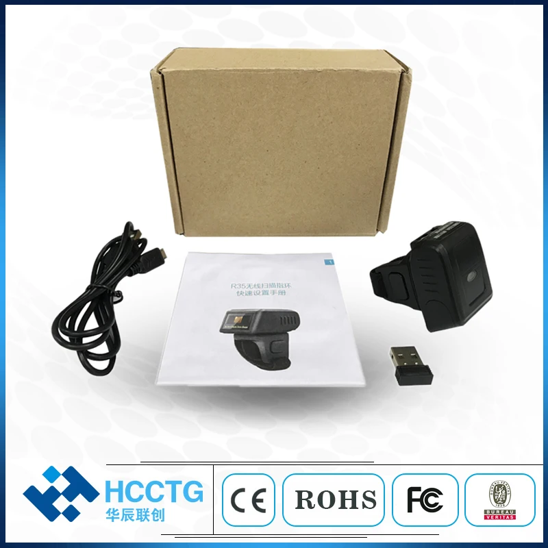 Cheap Scanners