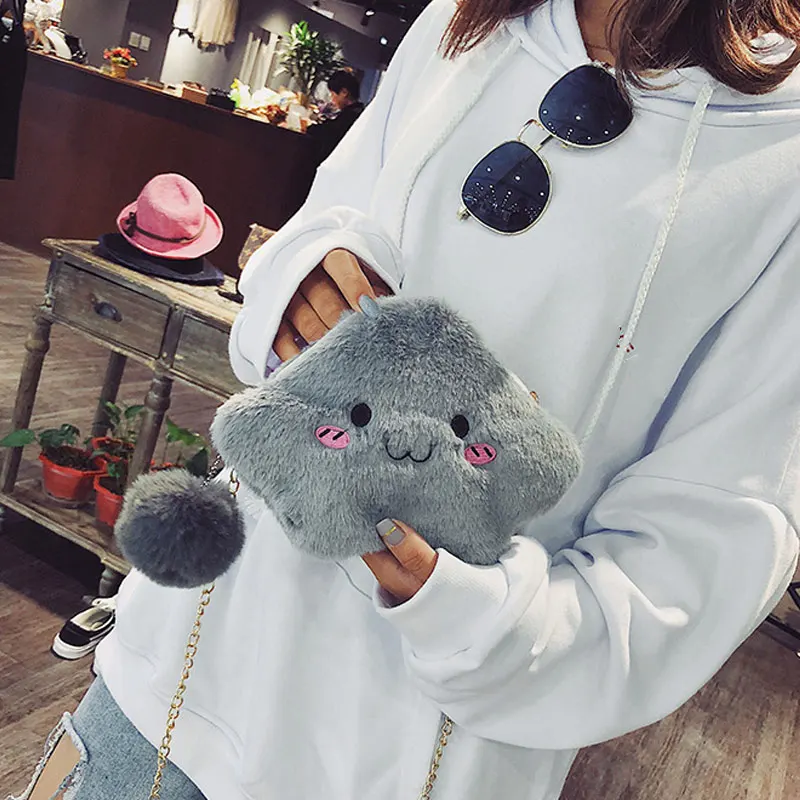 

1 Pcs Women Lady Shoulder Crossbody Bag Cloud Shape Chain Cute for Money Coins AB@W3