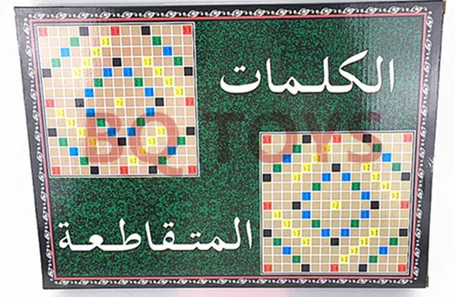 9643445107_769747466