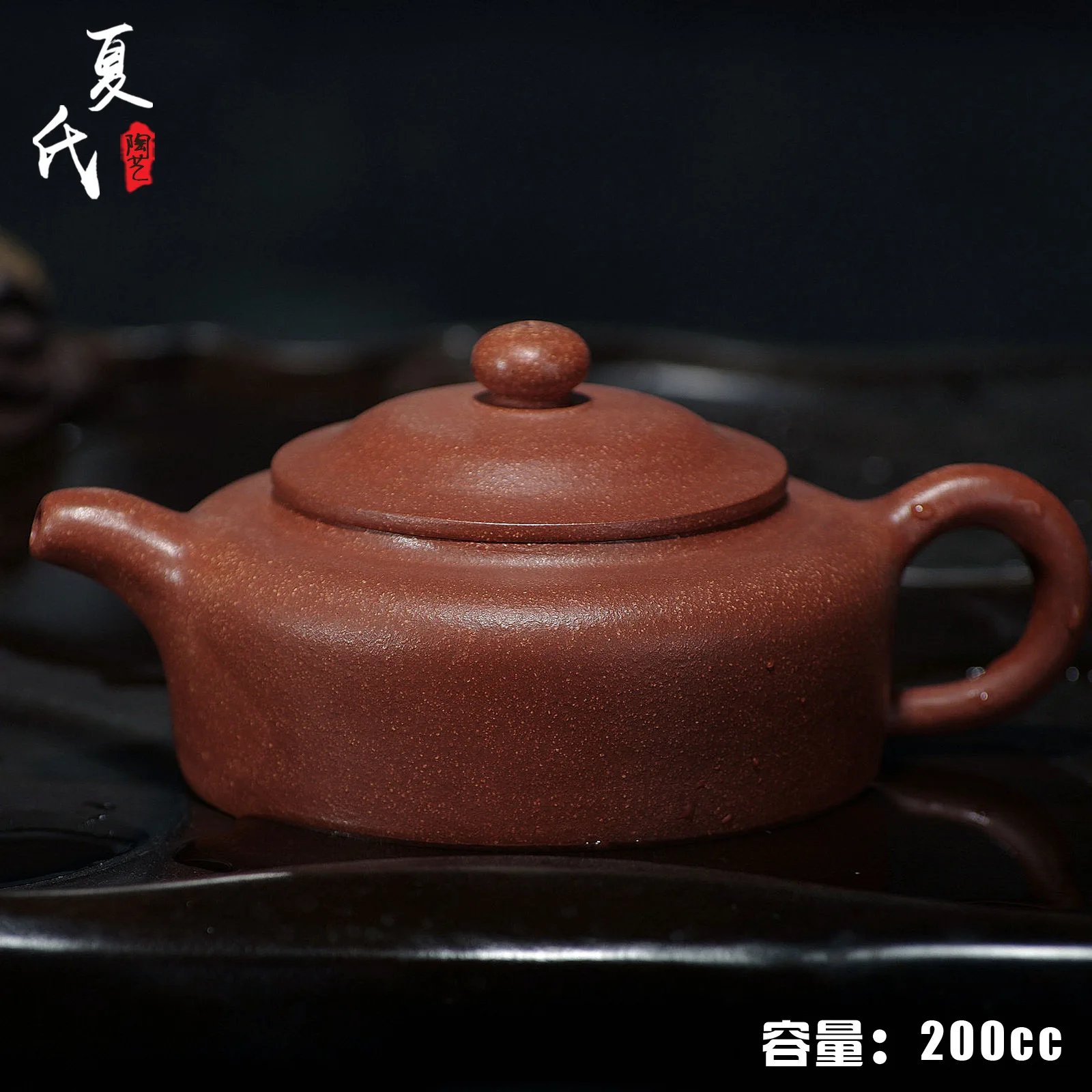 Yixing Teapot Genuine Famous Handmade Teapot Ore Slope Mud Kung Fu Tea