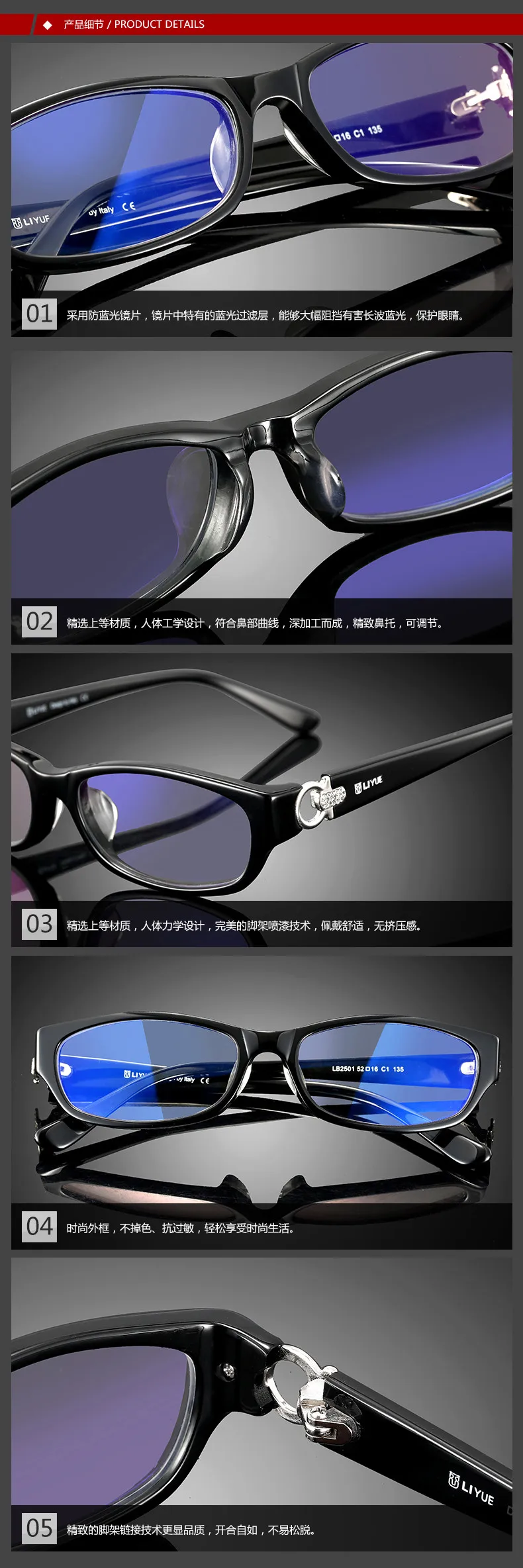 Очки против голубого излучения Стразы компьютерные очки женские модные очки против излучения очки по рецепту UV400 2501