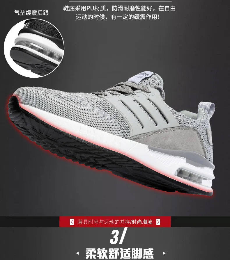 exército respirável malha esporte sapatos masculinos femininos tênis rosa