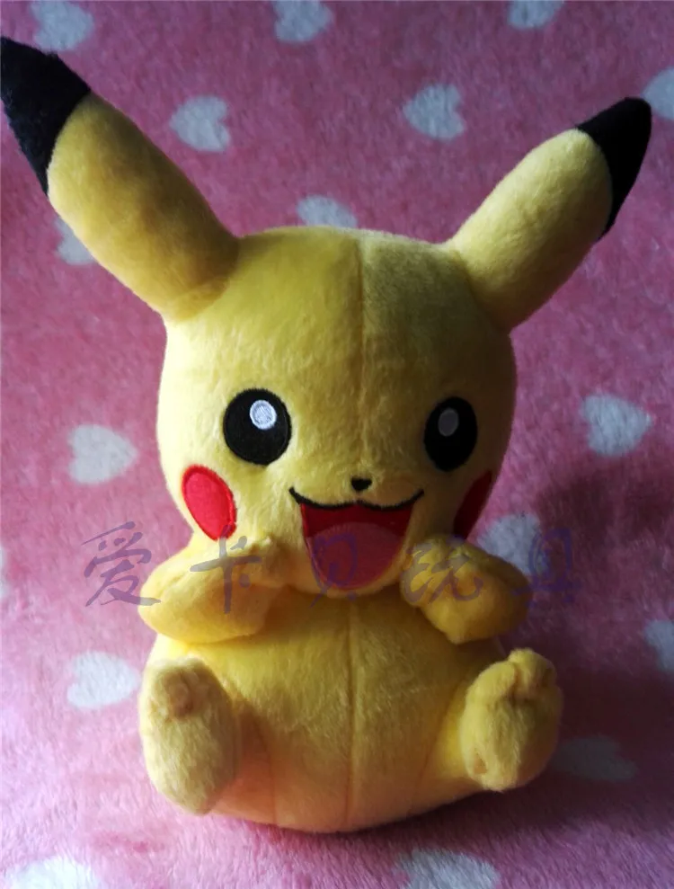 The latest design Pokemon Small Plush XY Pikachu,Quality goods Soft ...