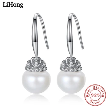 

AAAA high quality pearl earrings High Luster Pearl jewelry Classic 925 silver earrings for women Party wedding earrings