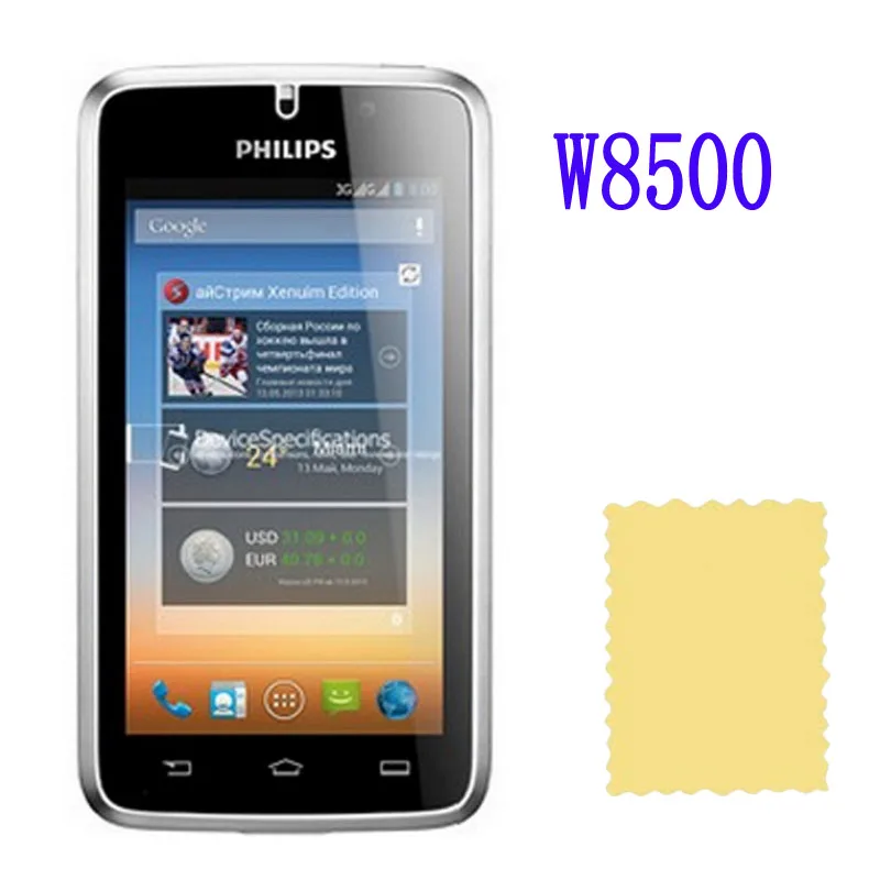 Cunzhi 5 шт. сверхтонкий защитный экран для Philips W8500 / W8510 I908 W732 W6618 I928/ W6500|screen protector