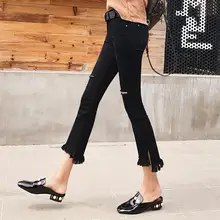 Nonis новые летние женские джинсы с дырками и кисточками, приталенные Стрейчевые штаны, обтягивающие леггинсы длиной до щиколотки, женская сексуальная уличная одежда