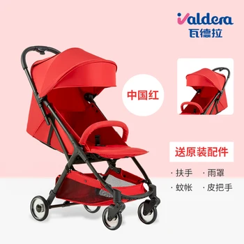 

Valdera umbrella baby stroller light travel baby pram China red and black choose 175 degree fold baby carriage