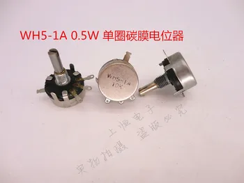 

WH5-1A synthetic carbon film potentiometer 1K4.7K10K100K22K47K470K1M adjustable speed resistor