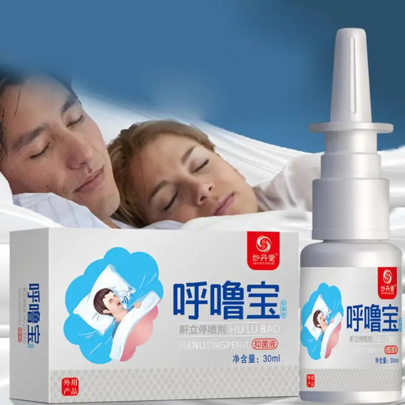 

Nasal Stop Home Portable Reduce 30ml Relief Snore Bottle Healthy Sleeping No Side-effects Liquid Anti Snoring Spray Stopper