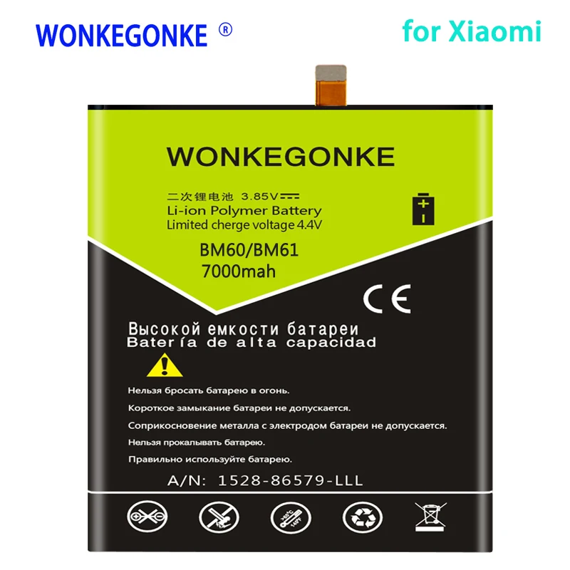 

7000mah WONKEGONKE BM60/BM61 For Xiaomi for MIUI for MiPad 1 A0101 for Mipad 2 7.9 inch Batteries