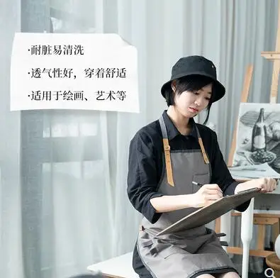 QQ20190425193421