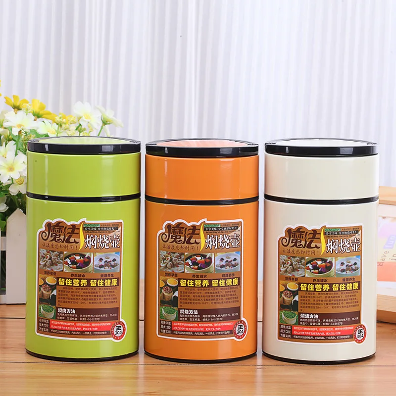 

Stainless steel enamel beaker double layer magic simmer cans student insulation lunch box home gift mug