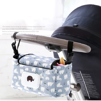

Baby Stroller bag Universal Cup bag Baby Stroller Organizer Baby Carriage Pram Baby Cup Holder Stroller Accessories Bag