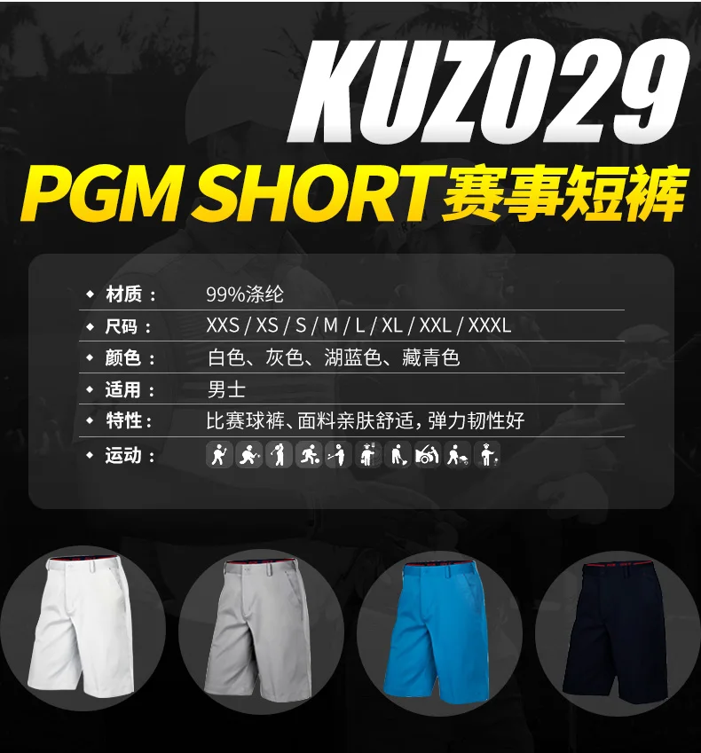 2 (1)