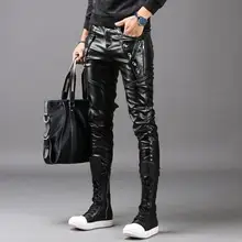 Новые модные мужские кожаные брюки мужские тонкие узкие брюки корейские Клубные складные тренды джоггеры ПУ осенние брюки черные
