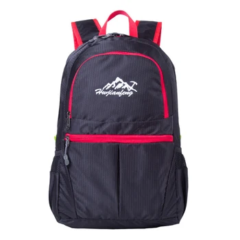 

GUGULUZA Waterproof Nylon 35L Folding Travel Backpack Hiking Rucksacks Camping Outdoor Sports Bags