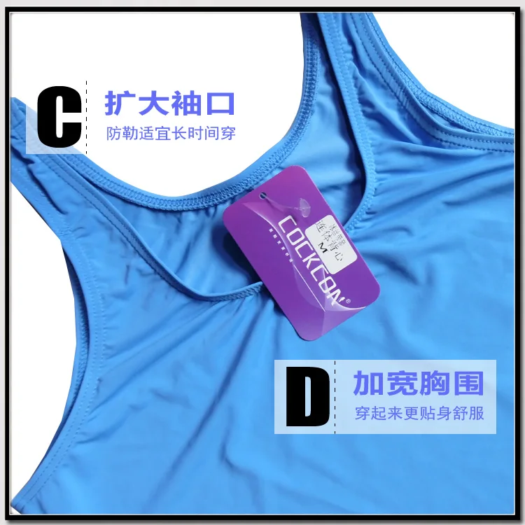 2017 Men's Comfortable Penis Cock Sleeve Bodysuit Swimsuits Soft Leotard Unitards Cozy Underwear briefs 5