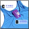 2017 Men's Comfortable Penis Cock Sleeve Bodysuit Swimsuits Soft Leotard Unitards Cozy Underwear briefs 5