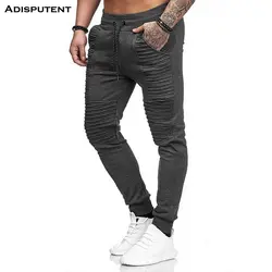 Мужские повседневные штаны брюки, большой размер мужские брюки спортивные, для бега и упражнений одежда для фитнеса с карманом disputent