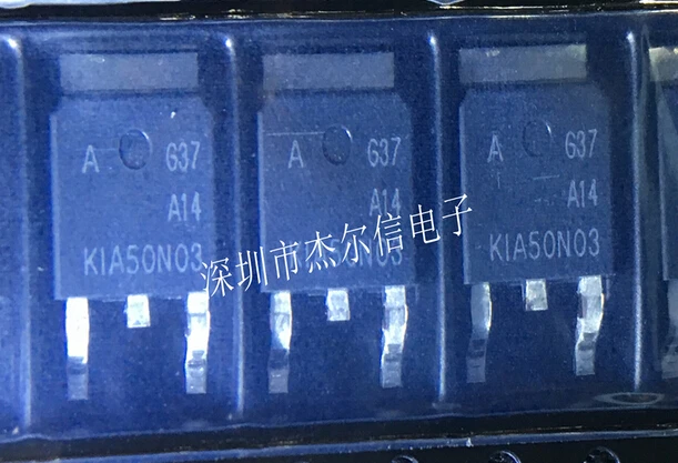 10 шт./лот KIA50N03 50N03 50A 30V TO 252 Новый и оригинальный набор электронных компонентов ic с