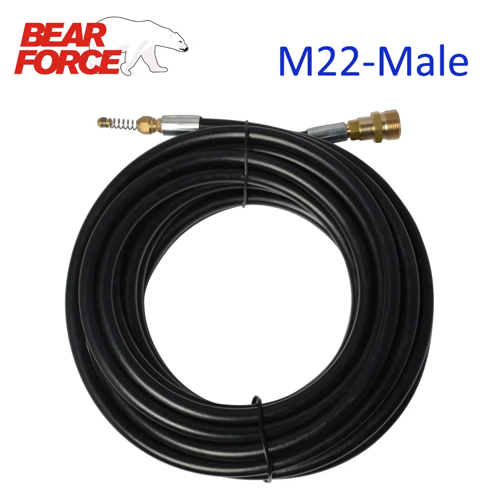 Cena 6 ~ 20 metrów spustowy czyszczenie wody wąż czyścik do rur do wlotu pistoletu M22 i BOSCH GHP IPC profesjonalna myjka ciśnieniowa