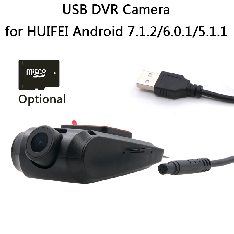 

Full USB HD DVR Camera compatible for Car DVD Player Android 8.0 6.0 system