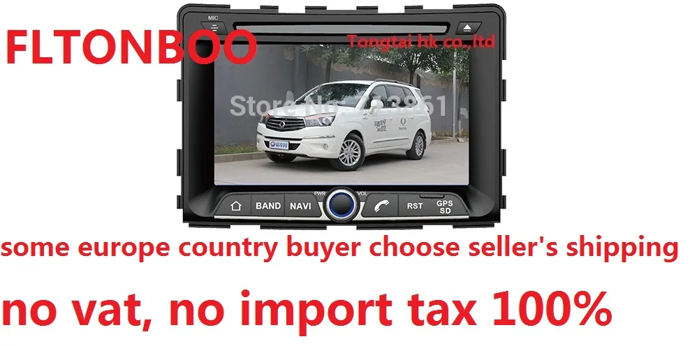 

7" Android 7.1 for SsangYong Rexton,Rodius 2014 car DVD player,gps navigation,BT,3G,Wifi,4 core,1024x600,Russian,english