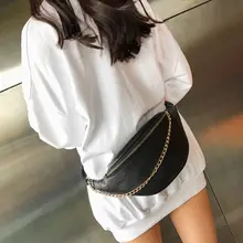 Модная женская поясная сумка из искусственной кожи с цепочками на талии Bananka Водонепроницаемая Противоугонная Женская прогулочная сумка для покупок