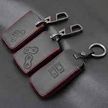 Couvercle de clé de voiture en cuir | Nouveau Design pour Renault Kadjar Captur Clio Megane 2 3 4 RS Koleos Logan étui à cartes scéniques porte-clés