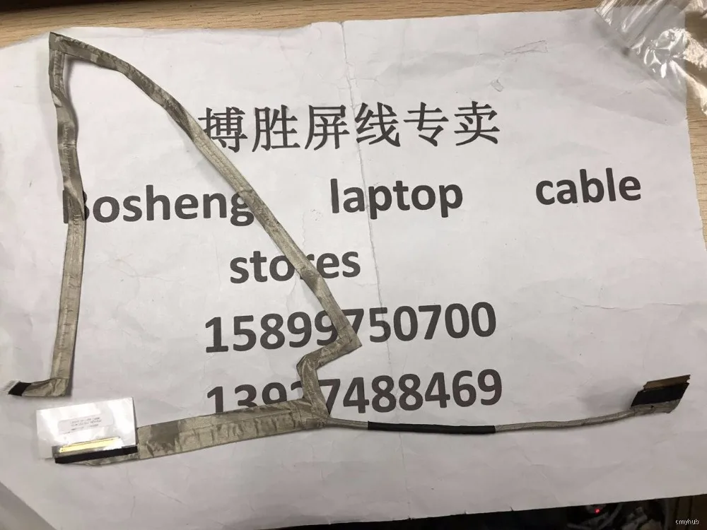 New For Lenovo Ideapad S510P LS51P 50.4L202.002 Laptop LED LCD Screen LVDS VIDEO FLEX Ribbon Connector Cable | Компьютеры и офис