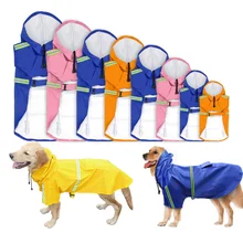 5 цветов водонепроницаемый дождевик для собак Светоотражающая куртка-дождевик Защитная дождевик для маленьких питомец средних размеров собаки лабрадор