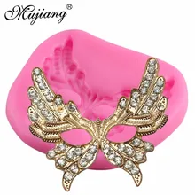 Mujiang masquerade máscara molde de silicone para assar cupcake fondant bolo ferramentas de decoração sugarcraft doces chocolate gumpaste molde