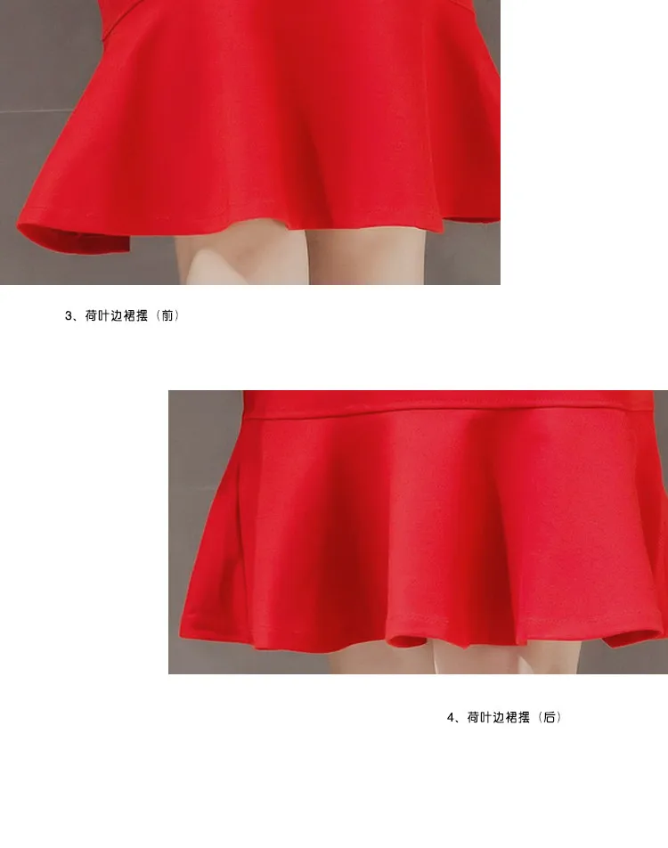 S-5XL, Женская юбка-карандаш, модная, Ol, тонкая, облегающая, юбка в деловом стиле, с оборками, с подолом, стиль русалки, размера плюс, женская, офисная юбка