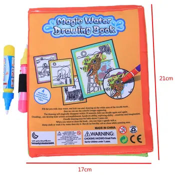 

AINY-COOLPLAY Coloring Book Kids Animals Cloth Magic Water Drawing Painting Book Water Doodle Children Baby Drawing Early Educ