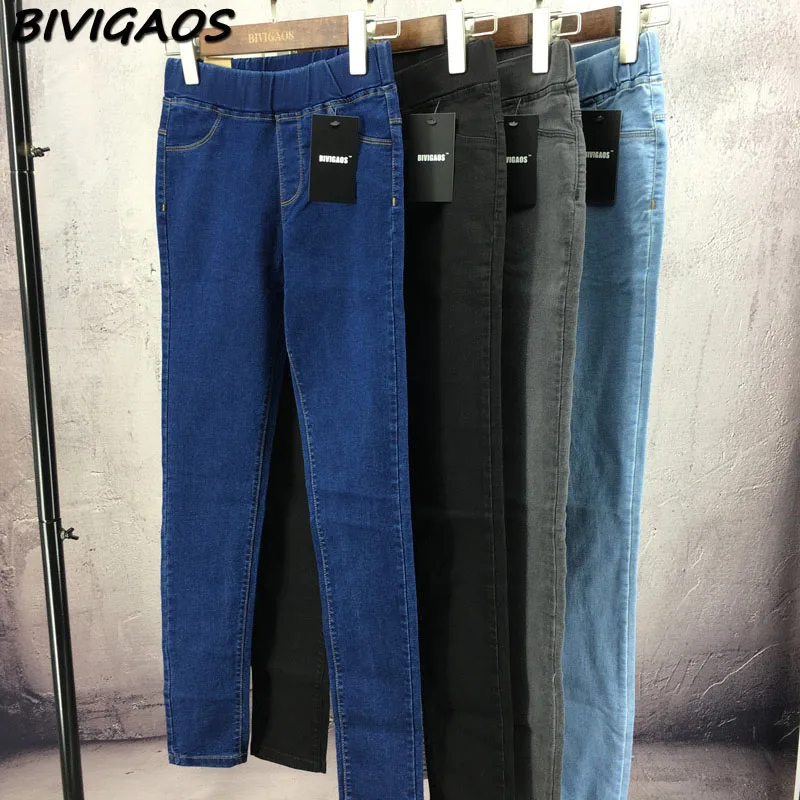 BIVIGAOS Basic Skinny Womens Jeans Ankle Pencil Pants Slim Elastic Denim Pants Jean Leggings Female Cotton Jeggings Jeans Women