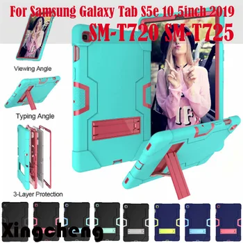 

Heavy Duty Silicone Hard Stand Case Cover for Samsung Galaxy Tab S5E T720 T725 10.5 inch 2019 Shockproof 360 Full Protection