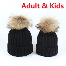Помпон из меха енота вязаные шапки уличные детские вязаные Шапки Взрослые вязаные меховые шапки с помпонами для женщин и мужчин, Детская вязаная меховая шапка