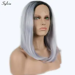 Sylvia натуральный причёска Боб с прямыми волосами парик Черный, серый цвет волос Боб натуральный волос Синтетические волосы на кружеве парик