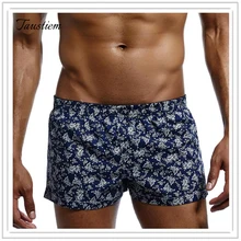 Горячая мужские Ретро Цветы Свободные повседневные х/Б мужские Шорты домашние короткие брюки мужские s фитнес движения повседневные мужские шорты
