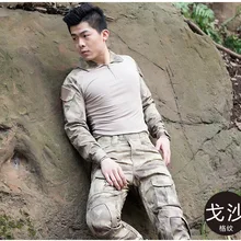 Открытый Костюмы включают наколенники налокотники Кемпинг Для мужчин камуфляжная куртка брюки Training военный Охота Мужской износостойкой комплект