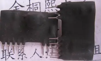 

CA1213A SH3041 PS25B FL40