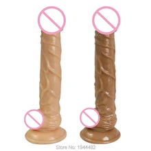 Realistic Dildo With Lifelike Blood Vessels,Huge Penis Sex Toys for Women,Silicone Dildo (25*4cm)With Suction,Female Masturbator