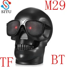 M29 Череп Форма беспроводной Bluetooth динамик солнцезащитный NFC динамик в форме черепа мобильный сабвуфер многоцелевой громкоговоритель Прохладный