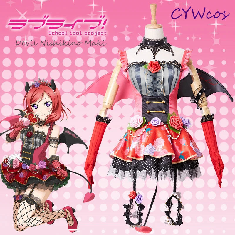 

Anime Cosplay Love Live Nishikino Maki Devil ver little Demon All Member Cosplay Costume Christmas Costume Women Dress Uniforms