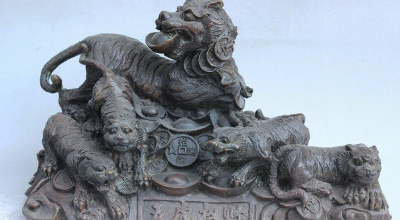 

11" Chinese Fengshui Bronze Wealth YuanBao Coin Money Zodiac Year 5 Tiger Statue