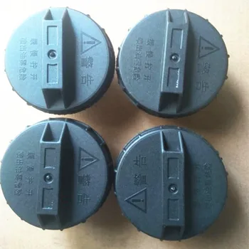 

The lid of the car fuel tank for Geely CK1,CK2,CK3
