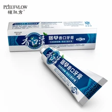 Травяной свежий отбеливающая зубная паста мятный зажим для тюбика зубной пасты Очистка зубов удаление пятен Зубная налет античувствительная гигиена полости рта 90 г