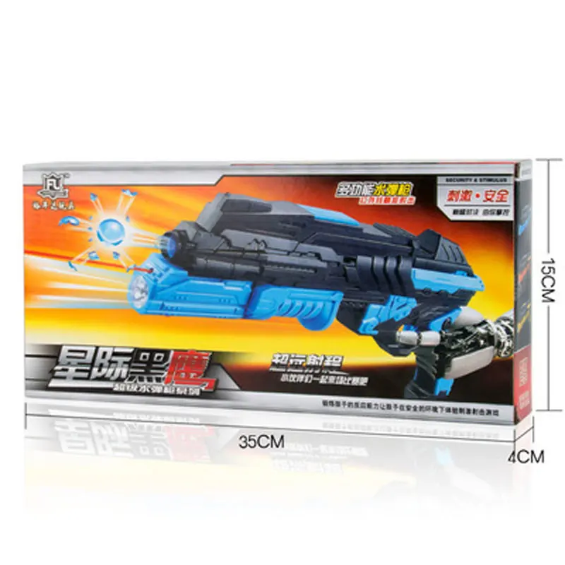 Dropshipping Crystal Bullet Gun Toy 2 Colors Long Range Infrared Ray Soft Bullet Water Bullet Double Mode For Kids Toy Gift