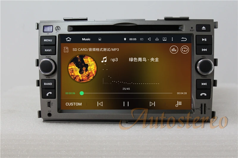 Excellent 7" Android7.1 Car GPS Navigation DVD Player for KIA Frote 2008+ Auto Stereo Unit Multimedia Satnav Audio Autoradio Headunit 15