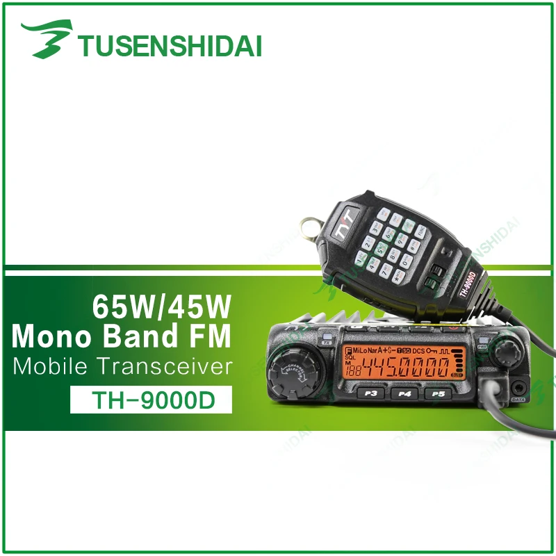 Бесплатная доставка UHF 400 490 TYT длинный диапазон TH 9000D мобильное радио с кабелем